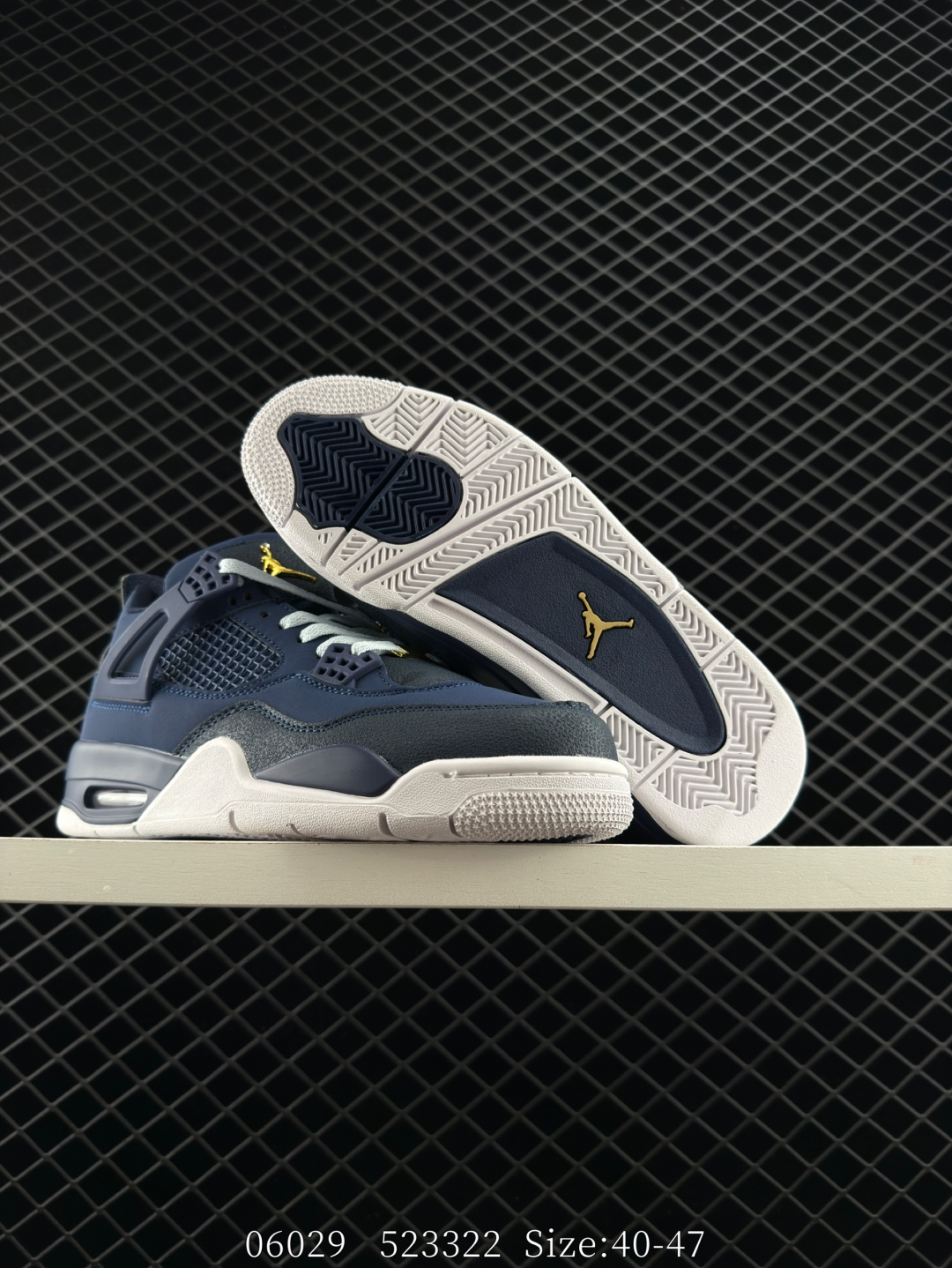 Nike Air Jordan 4 Retro